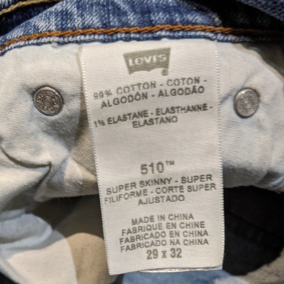 Levi's 510 Super Skinny - Picture 6 of 9